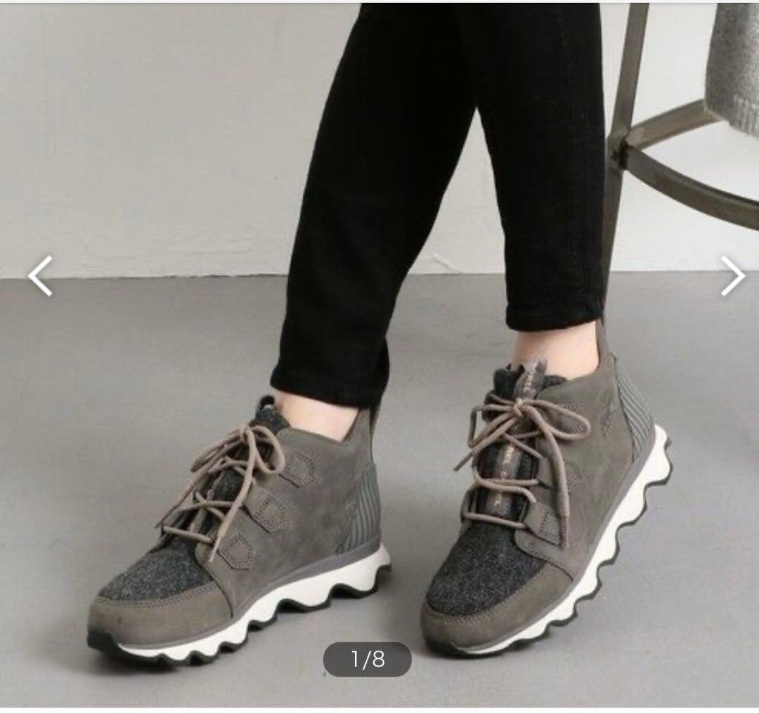 SOREL KINETIC CARIBOU waterproof 5.5サイズ