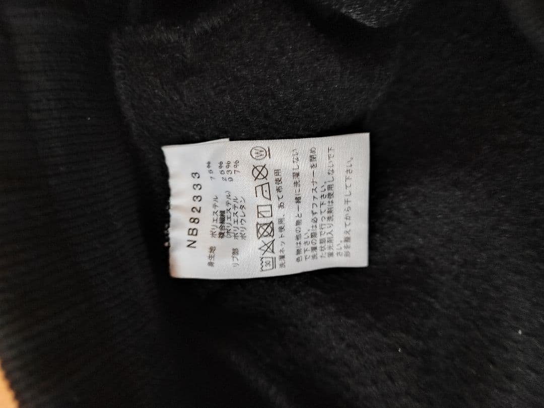 ノースフェイス　ジップアップパーカー　ジョガーパンツ　セットアップ