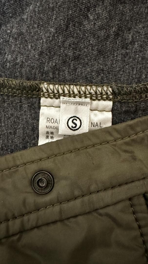 ロアーズオリジナル CONVERSION SHIRTS / コンバーションシャツ