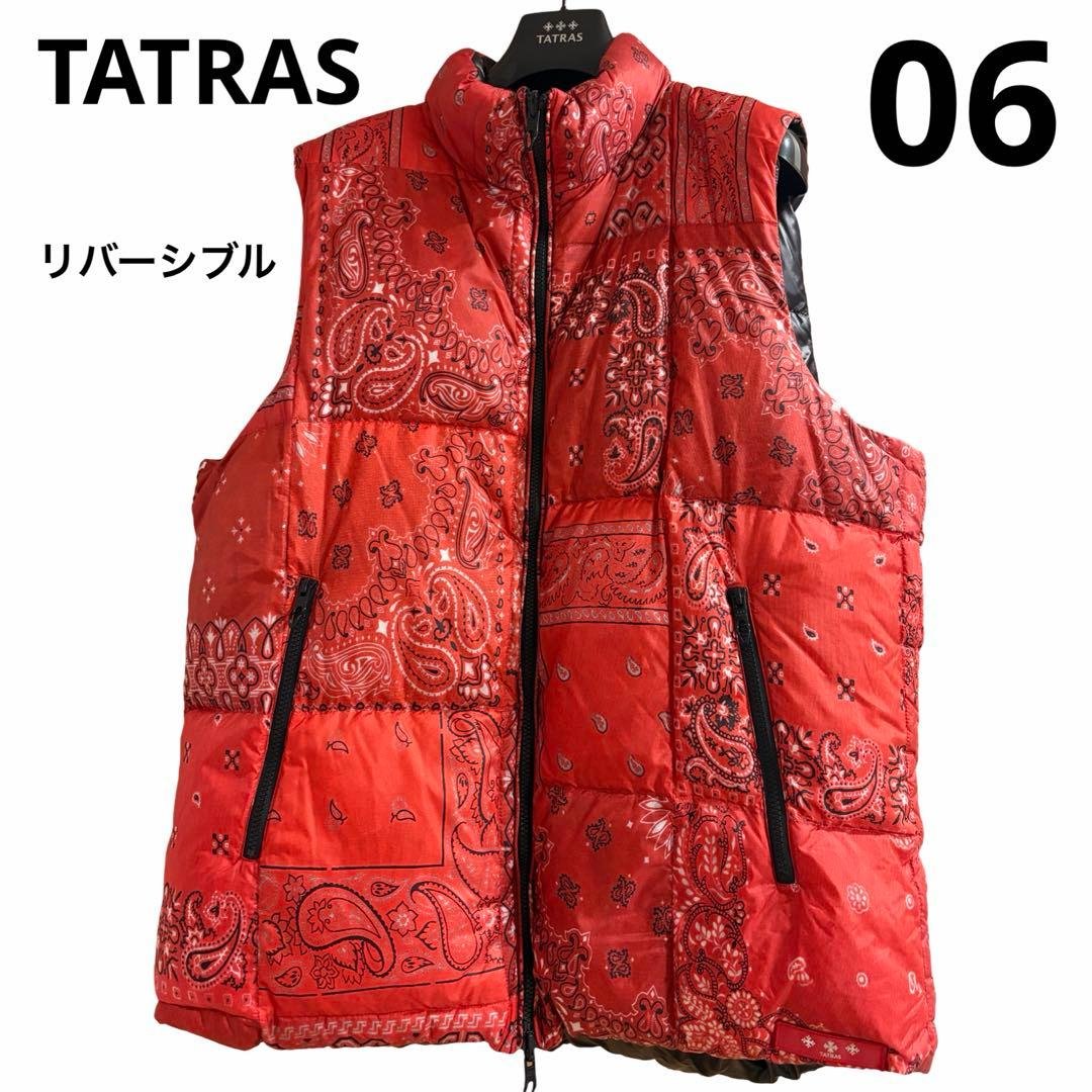 TATRAS ダウンベスト ペイズリー リバーシブル タトラス