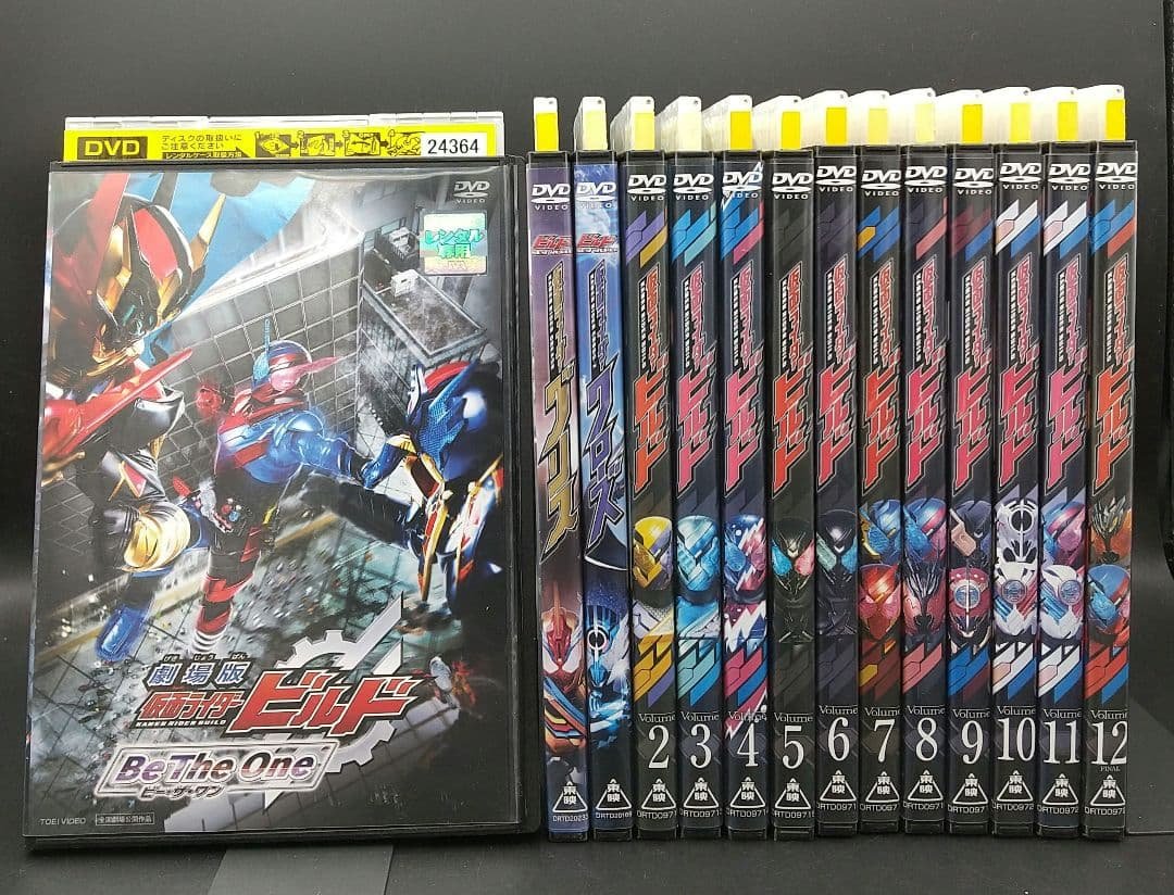 仮面ライダービルド 全12巻中1巻欠け+劇場版 Be The One他 計14巻
