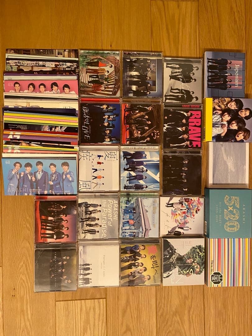 嵐CD、グッズ一色
