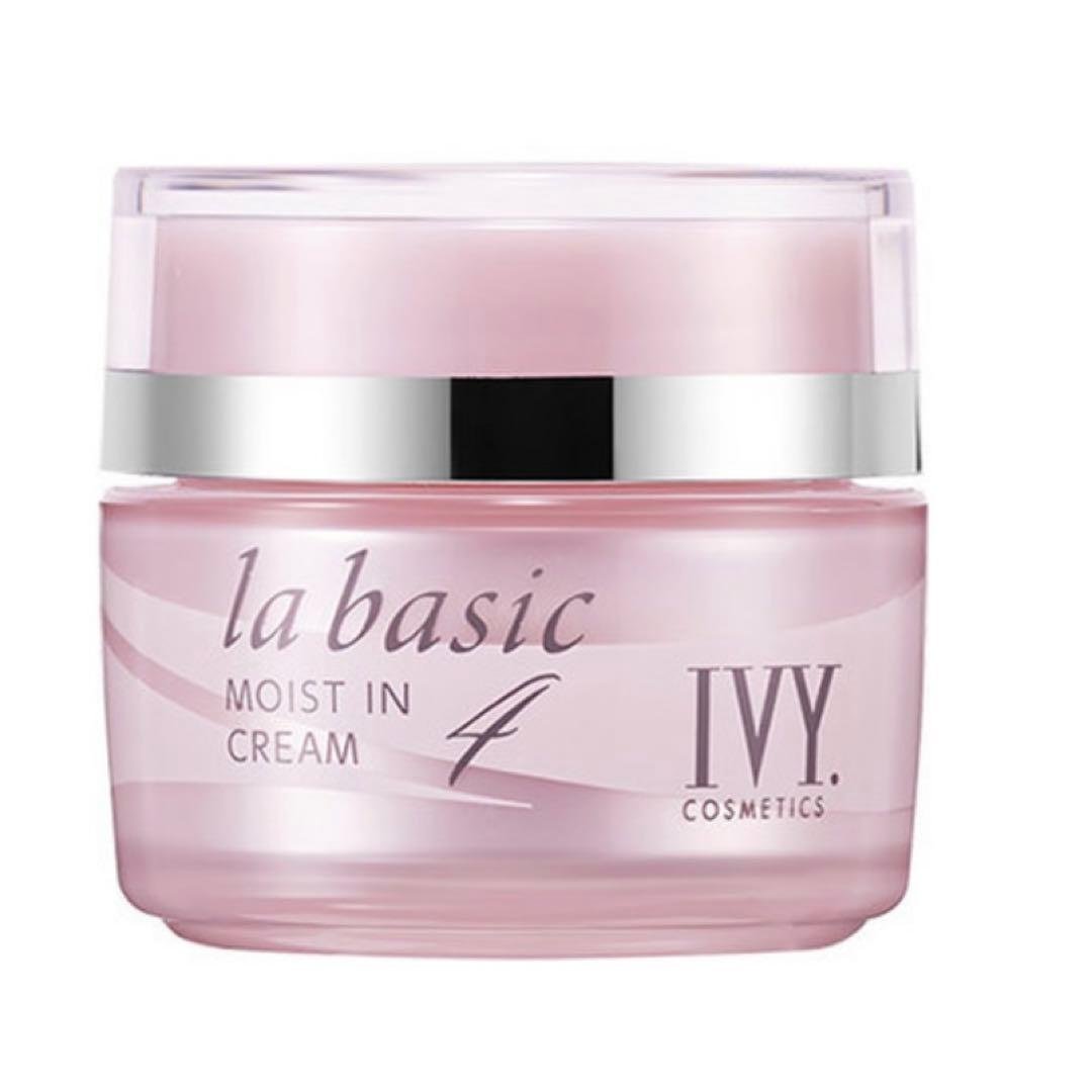 2個セットアイビー化粧品　モイストインクリーム