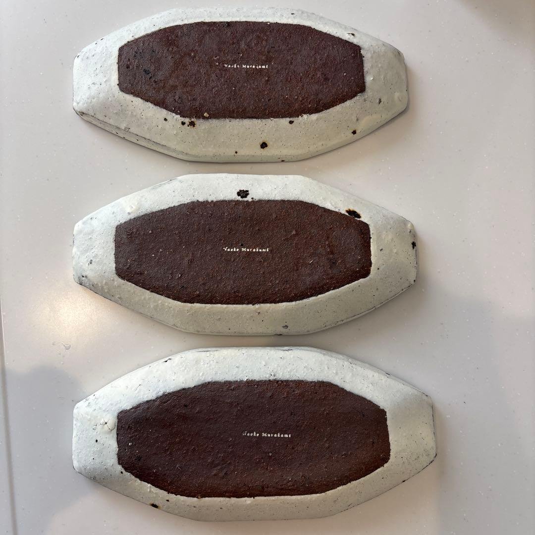 器のしごと　村上直子