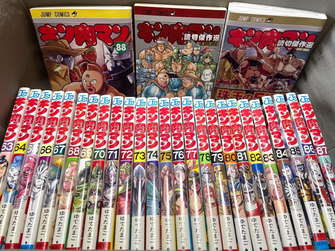 キン肉マン 全巻セット 37〜88巻セット キン肉マン 読切傑作選