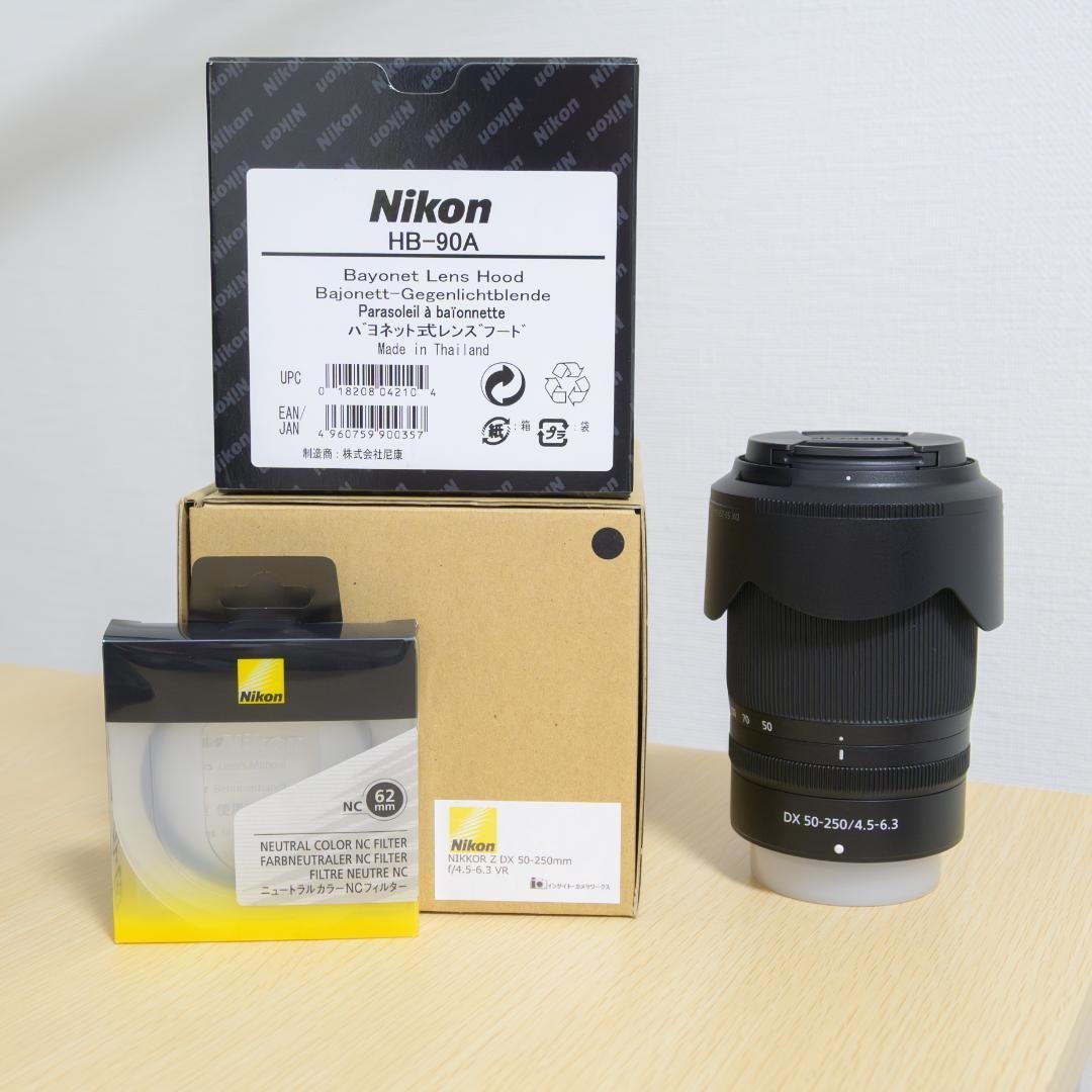 【美品】NIKKOR Z DX 50-250mm f/4.5-6.3 VR