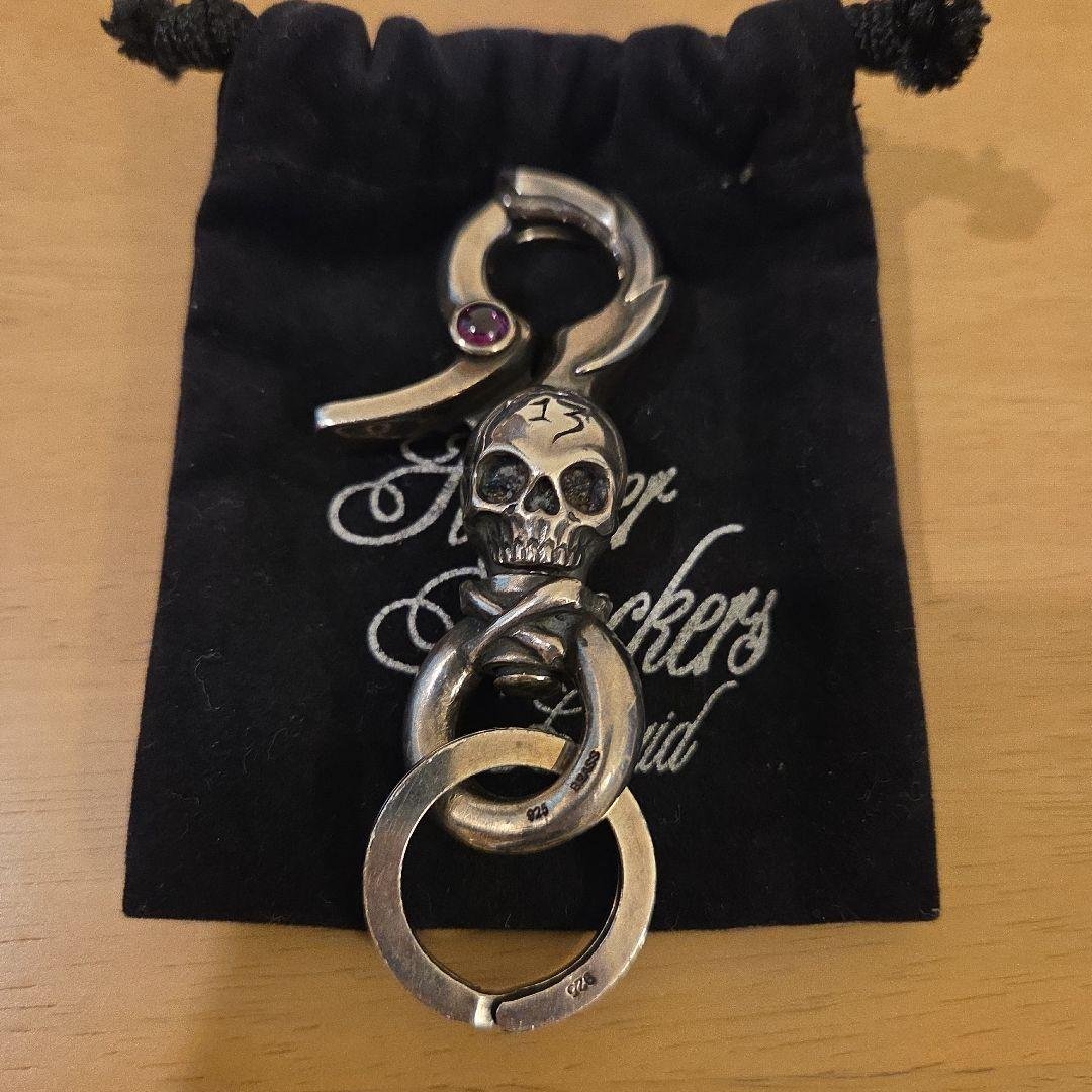 今週値引きアージェントグリーム リキッド キーチェーン　ARGENT GLEAM