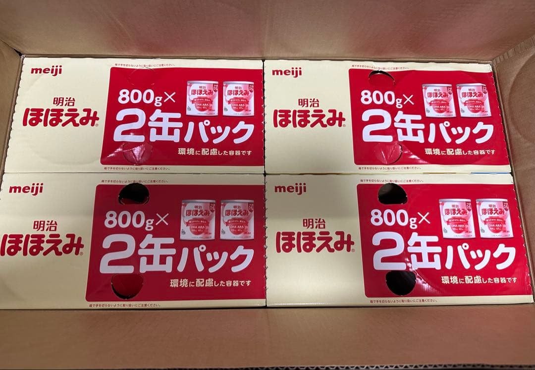 明治 ほほえみ（0~1歳) 2缶パック 800g×8缶