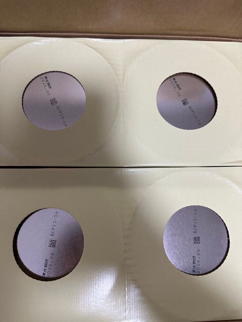 明治 ほほえみ（0~1歳) 2缶パック 800g×8缶