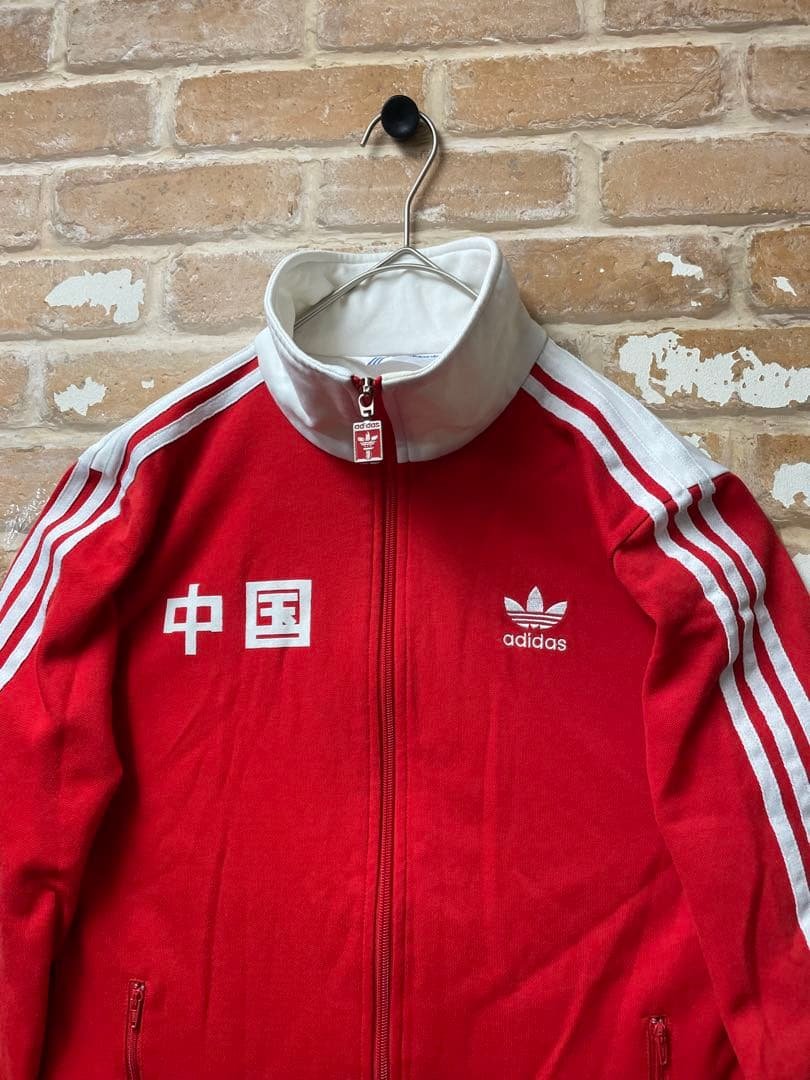 90s adidas アディダス　トラックジャケット　アーカイブ　中国　赤　刺繍