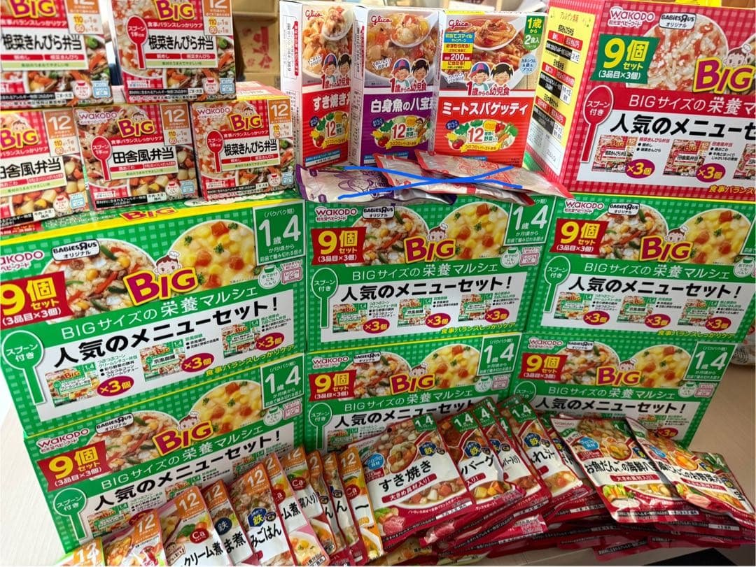 離乳食　まとめ売り　まとめ売り特価‼︎ 早い者勝ち