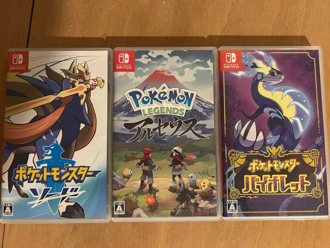 ポケモンバイオレット、アルセウス、ソード