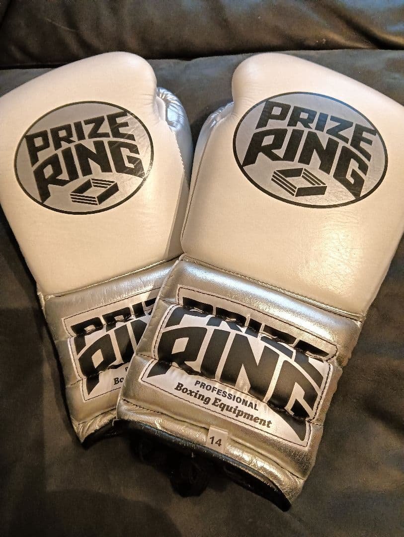 PRIZE RING 本革　プロフェッショナル ボクシンググローブ 14オンス