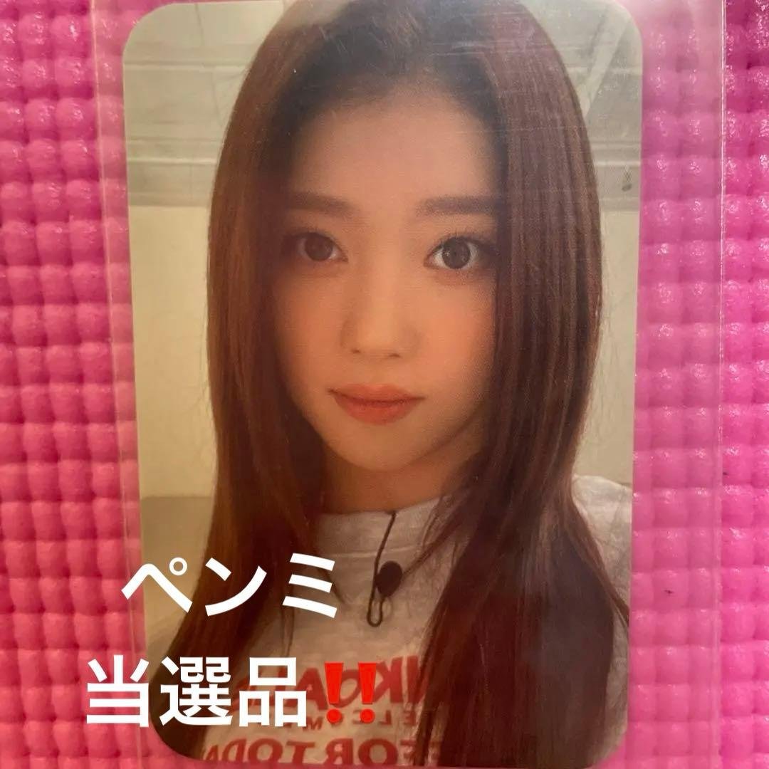 シャオティン❤️トレカ　当選品‼️kep1er ペンミ