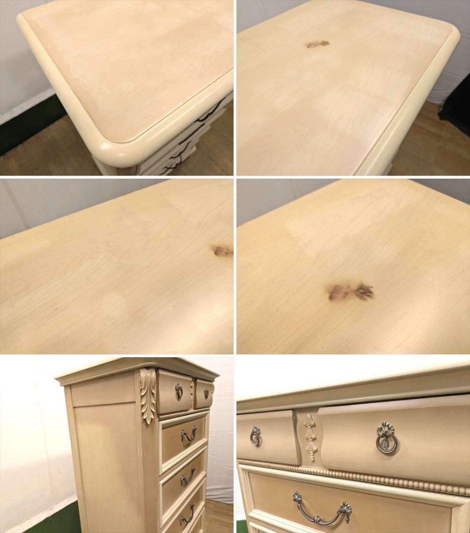 リンホーリン　リビングチェスト　タンス　たんす　チェスト　引き出し　ドロワー