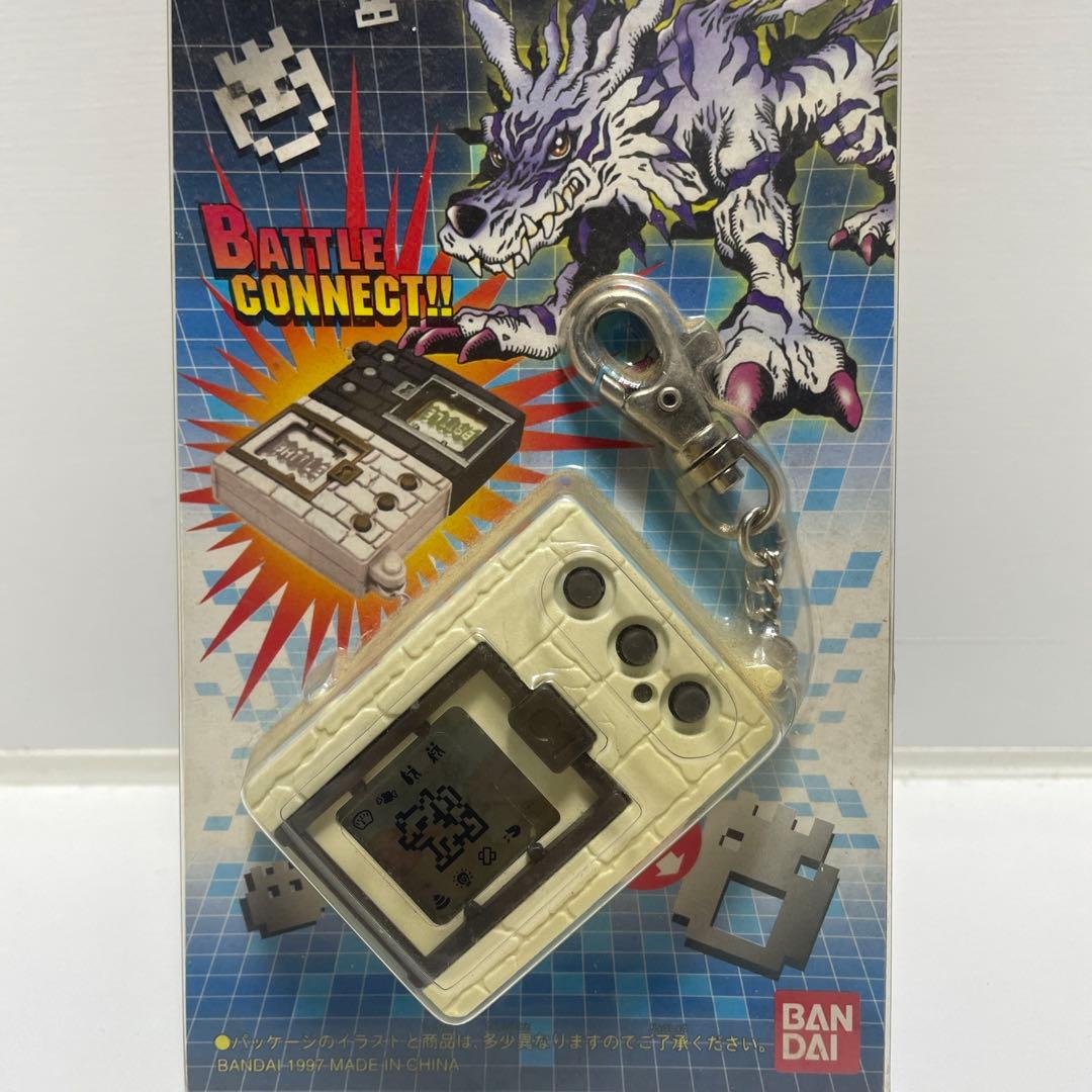 デジタルモンター2