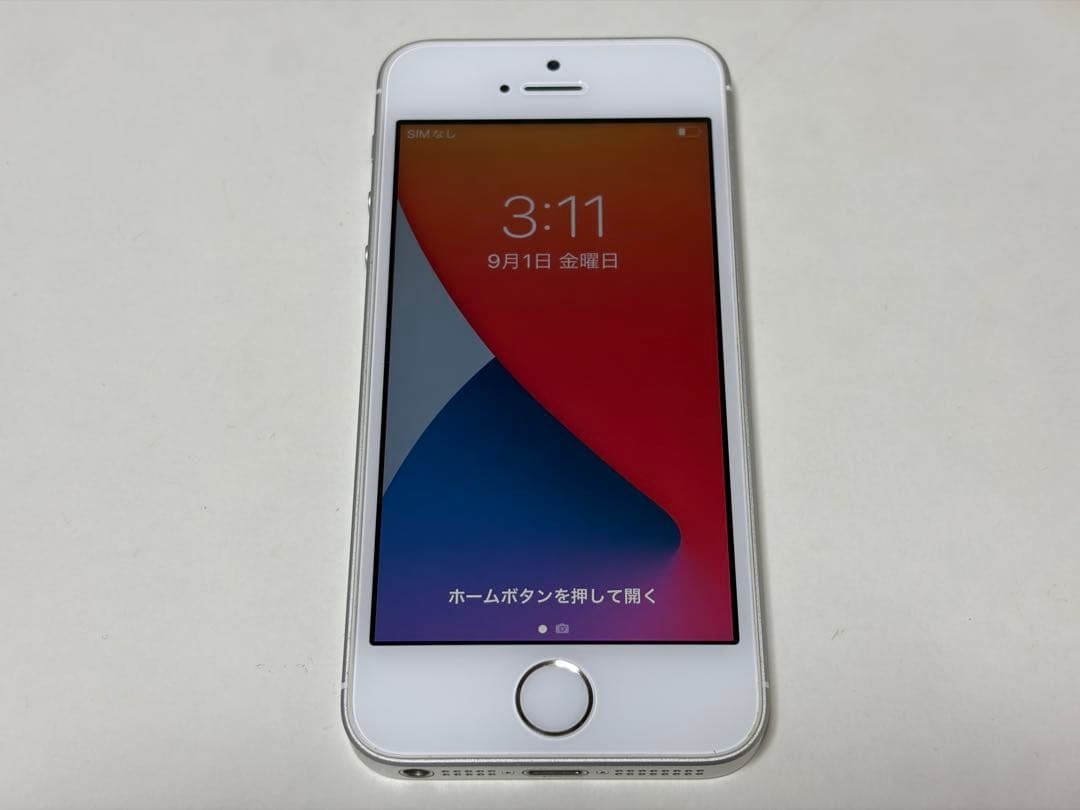 バッテリー交換済み iPhone SE 第1世代 32GB SIMロック解除済