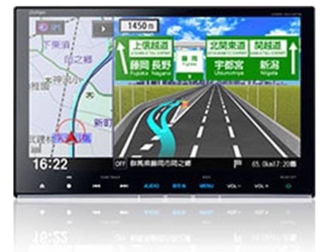 ギャザズ VXM-165VFNi