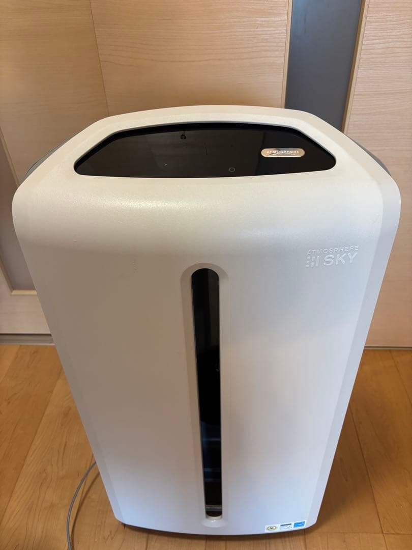 Amway アムウェイ アトモスフィア スカイ 空気清浄機 2020年製