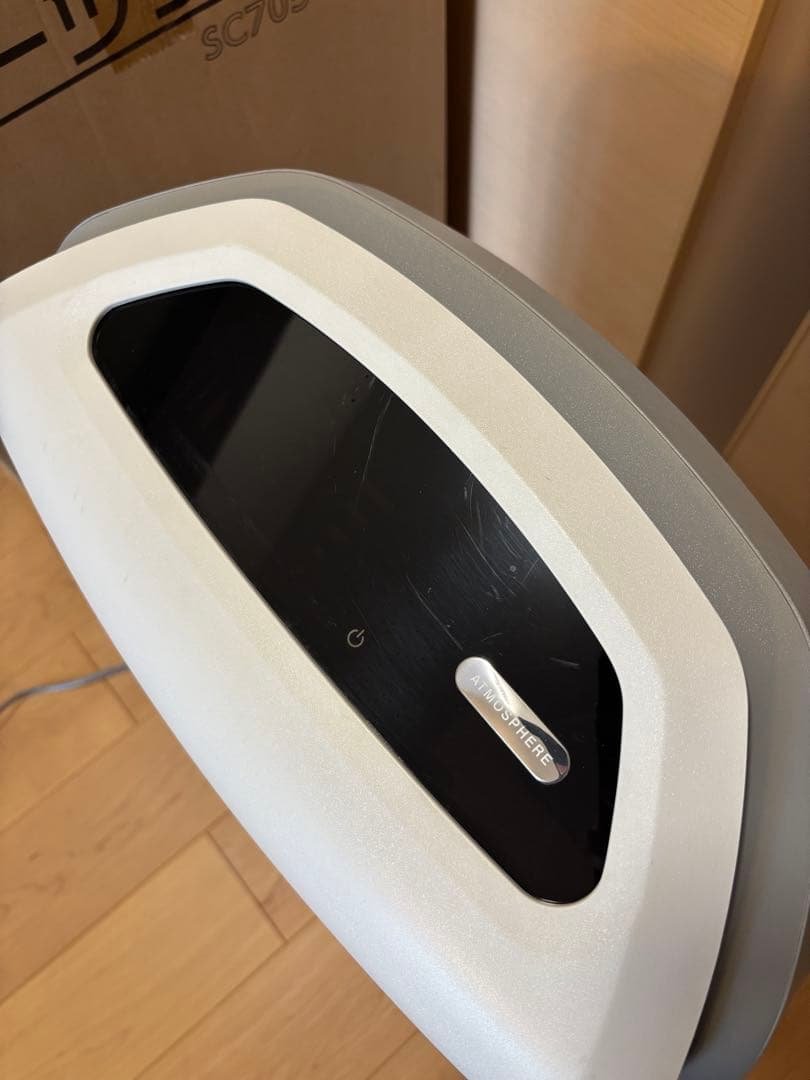 Amway アムウェイ アトモスフィア スカイ 空気清浄機 2020年製