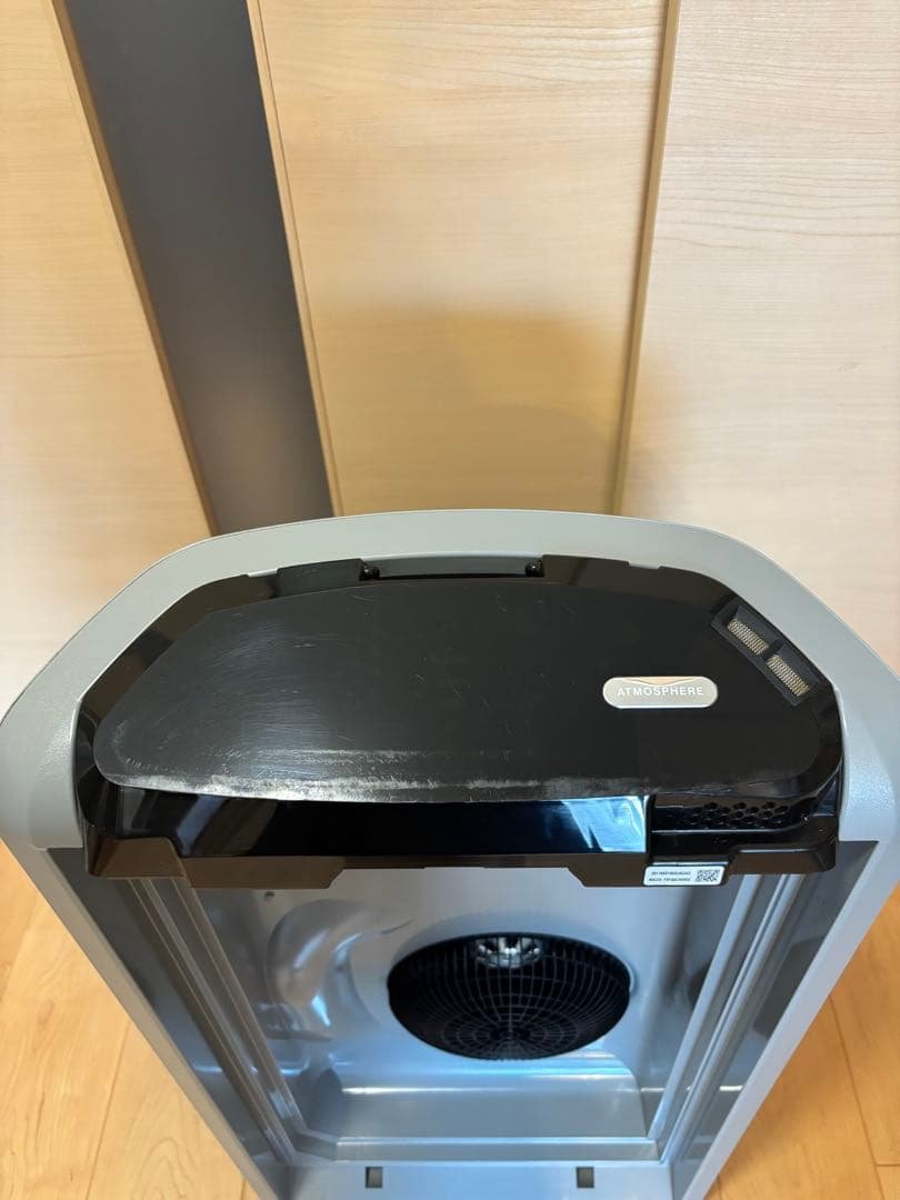 Amway アムウェイ アトモスフィア スカイ 空気清浄機 2020年製