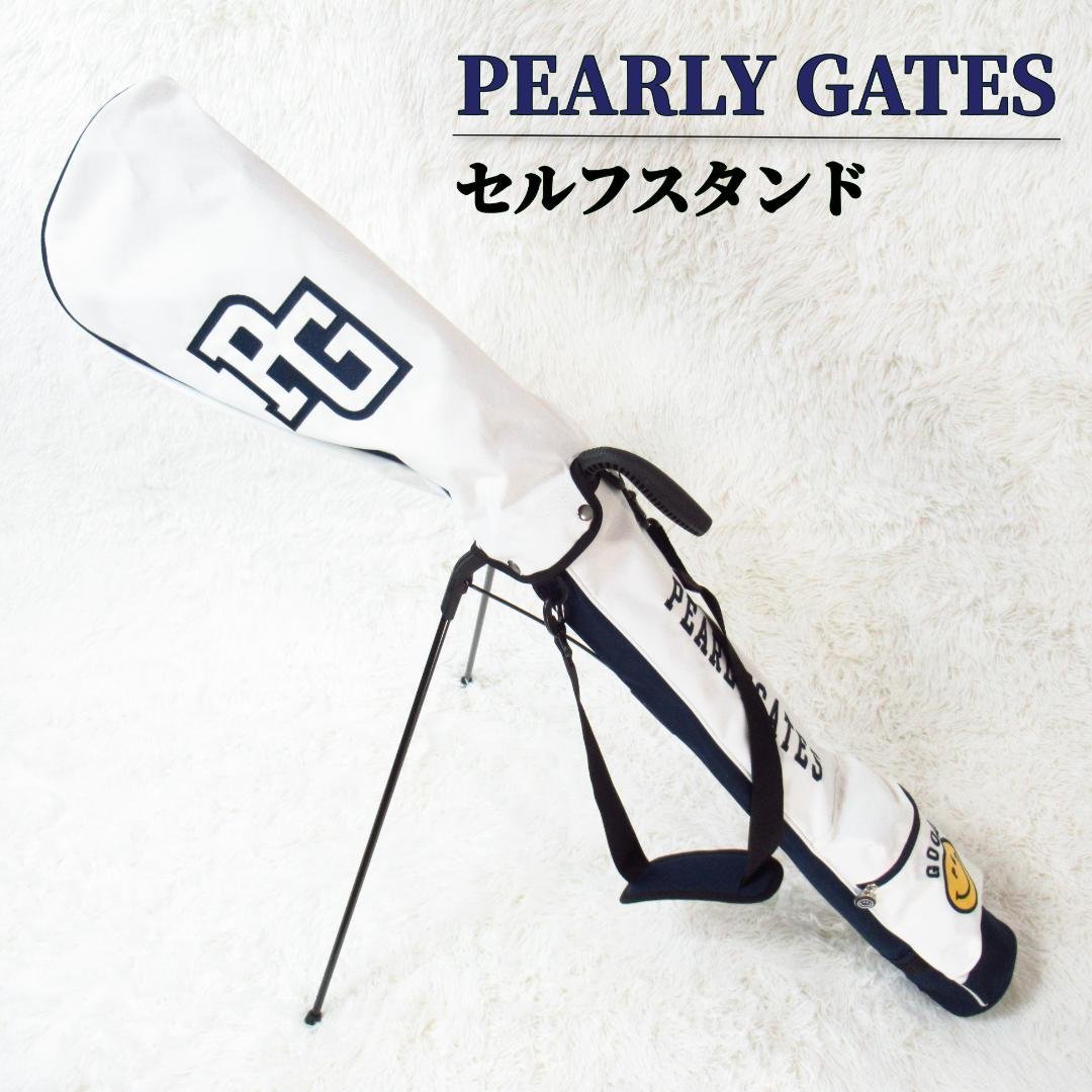 PEARLY GATES セルフスタンドクラブバック キャディバッグ ホワイト