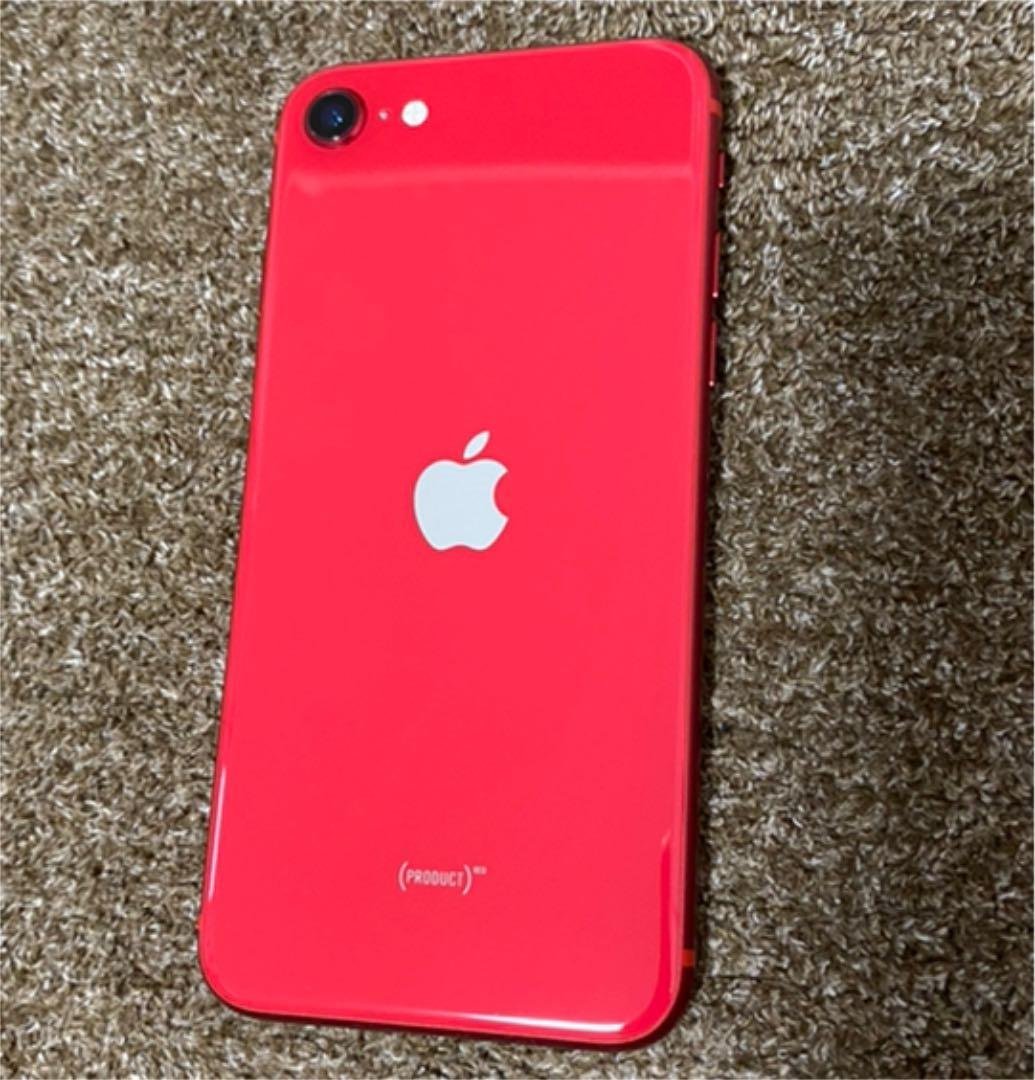 超美品　iPhoneSE2 256GB SIMフリー