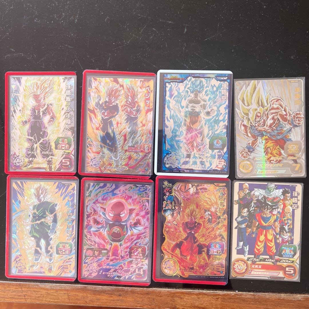 ドラゴンボールヒーローズ まとめ売り SDBH