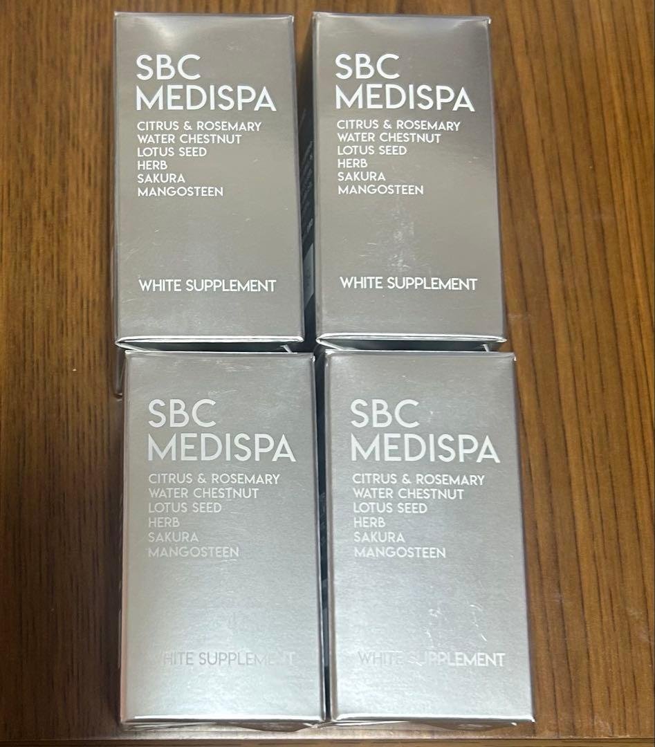 SBC MEDISPA 飲む日焼け止め 湘南美容外科 ホワイトサプリメント