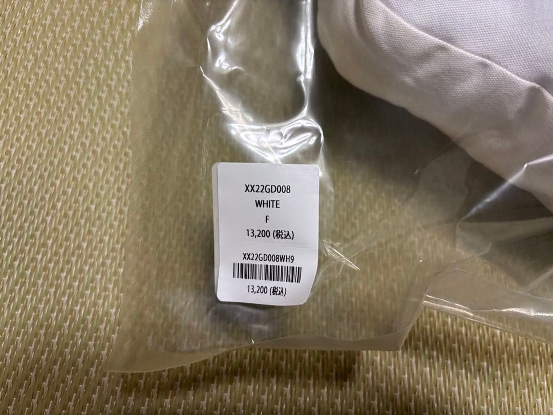 HUMAN MADE KAWS クッション 2個セット