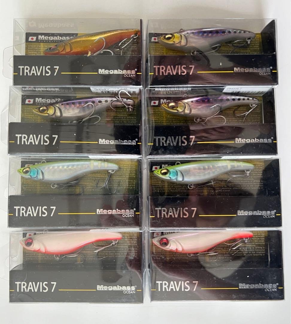 メガバス　TRAVIS 7 8個セット！トラビス