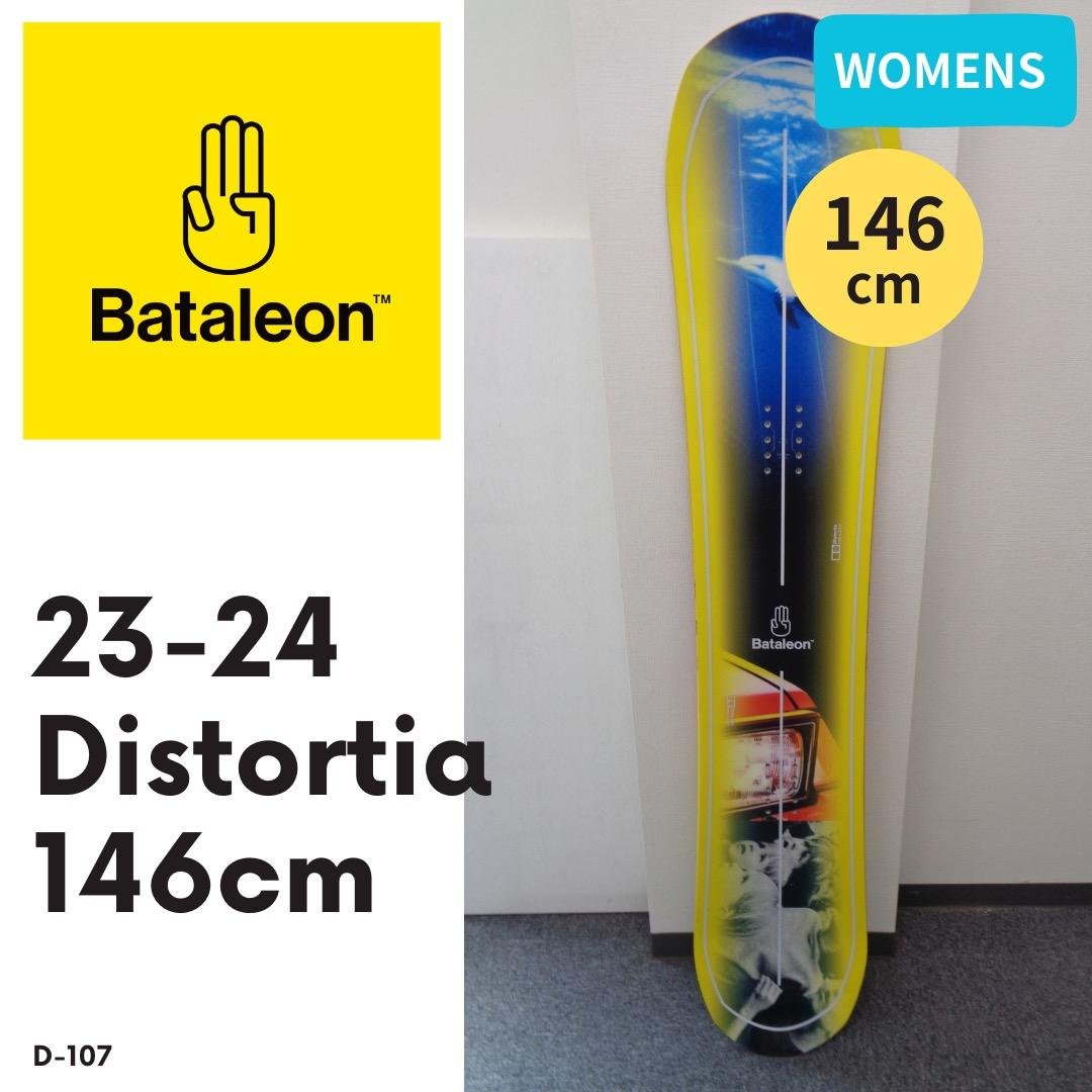 Bataleon Distortia 146cm 23-24 ウィメンズ