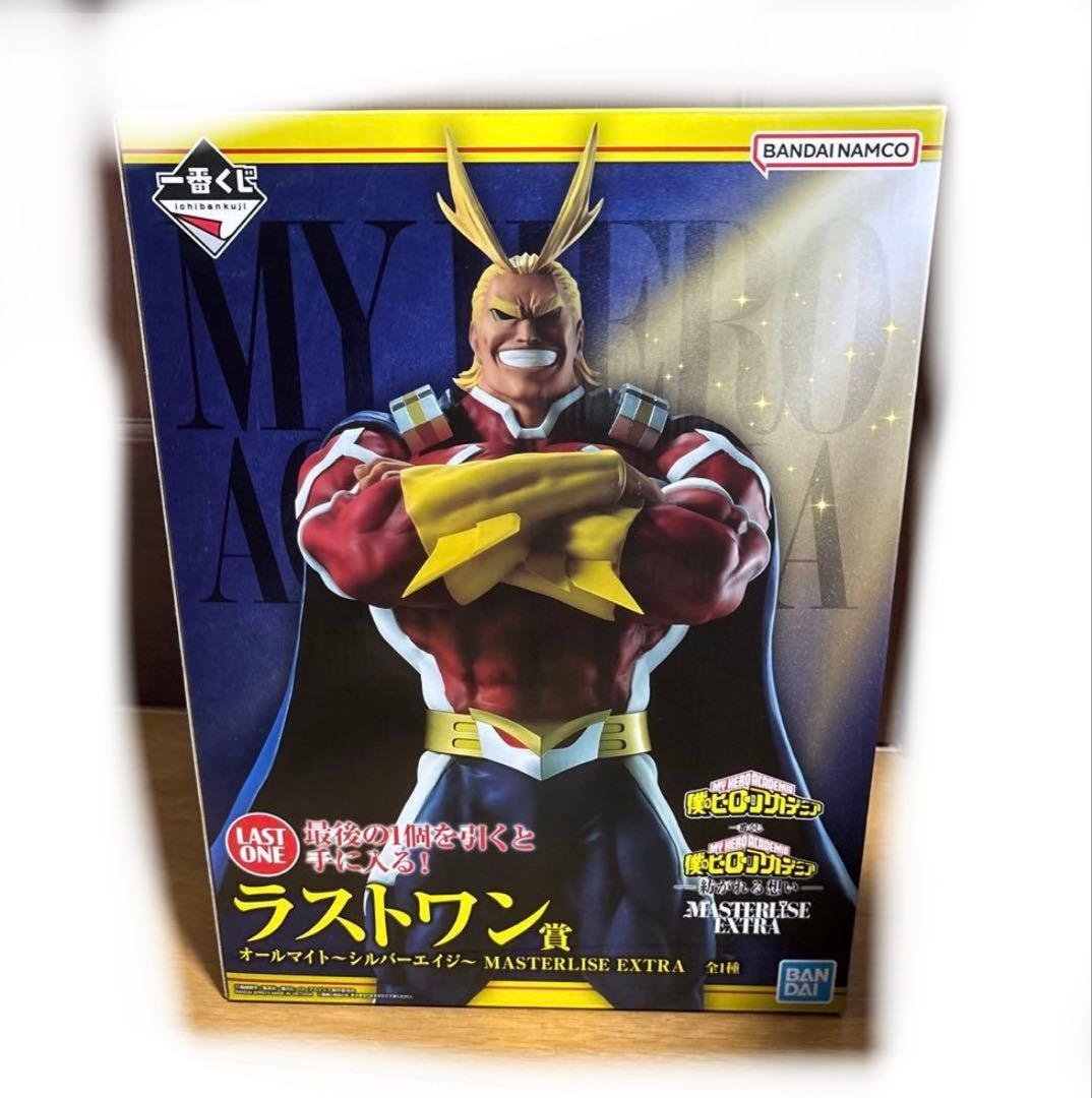 一番くじ僕のヒーローアカデミア紡がれる想い ラストワン賞　オールマイト