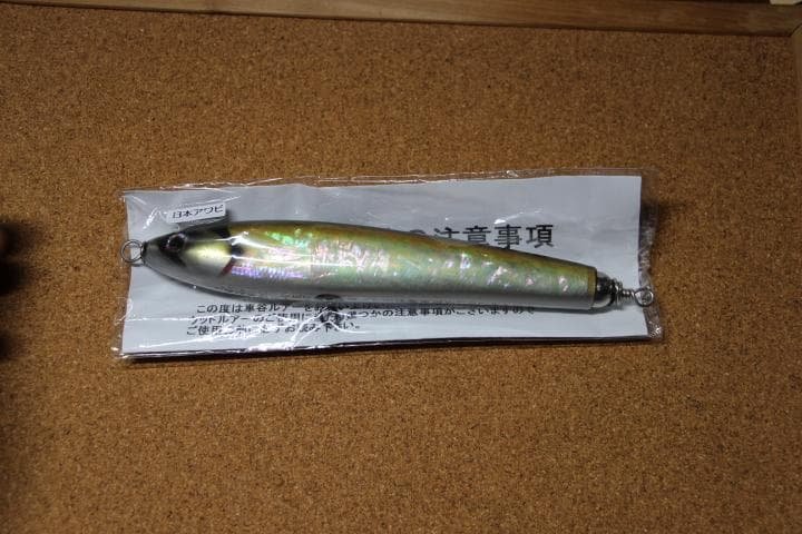 車谷ルアー クルペン F180 日本アワビ 管理番号M0247