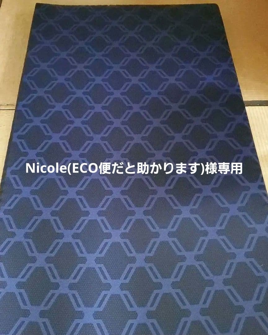 ‼️西川エアーSXマットレス(HARD)&ドライシート&パッドシート　中古