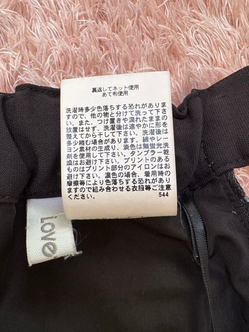 **ラブトキシック（Lovetoxic）**の卒業式用スーツ4点セット