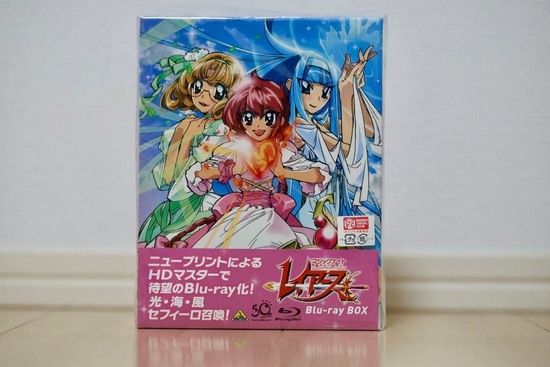 魔法騎士レイアース Blu-ray BOX