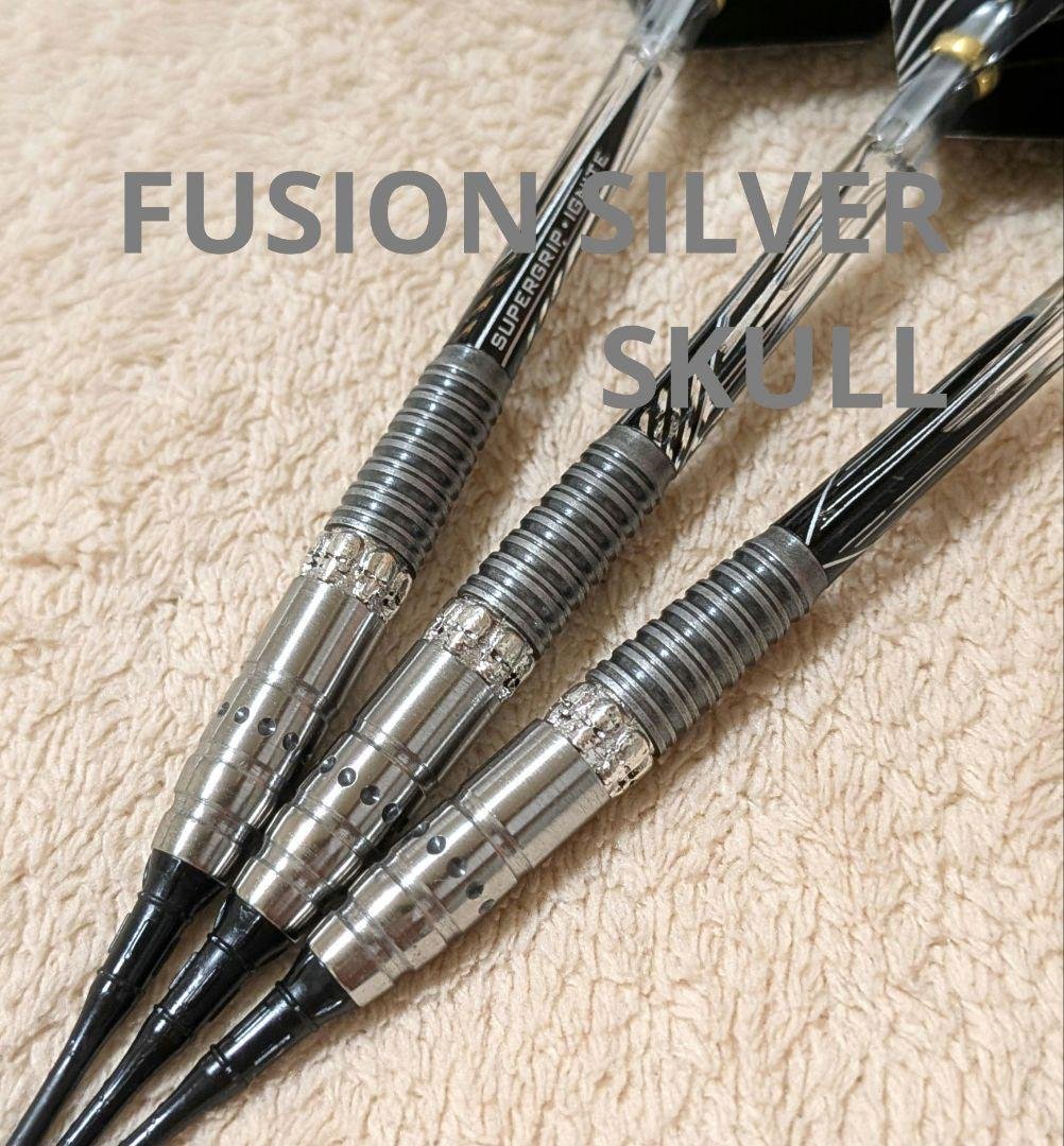 FUSION SILVER SKULL ダーツ バレル