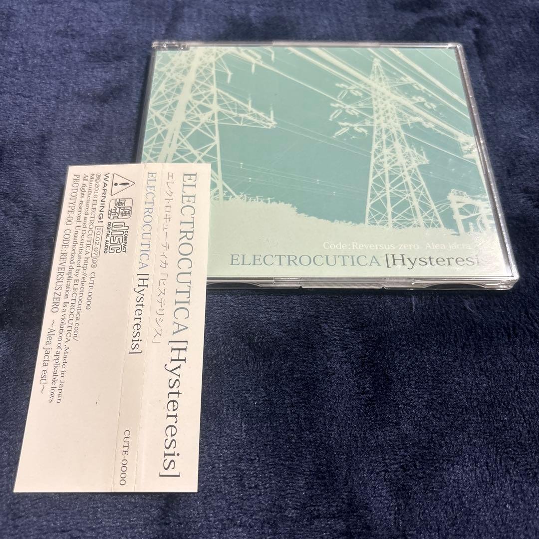 アニメ Hysteresis ELECTROCUTICA