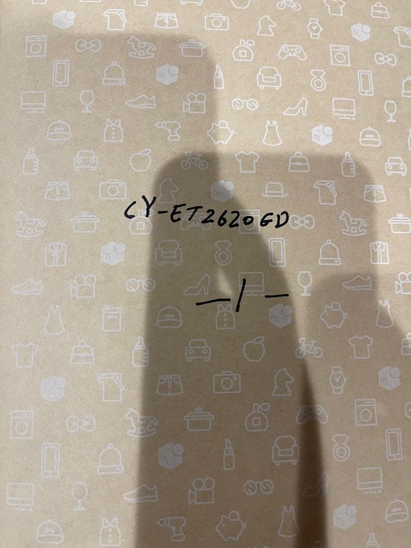 パナソニック　CY-ET2620GD　ETC2.0 { 1 }