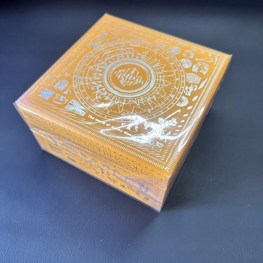 ずっと真夜中でいいのに。　潜潜話　初回生産限定盤β CD＋GOODS 未開封