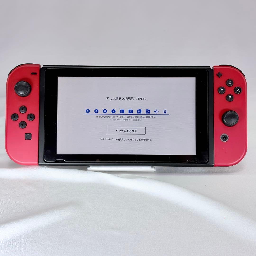 【良品】Nintendo Switch 本体 2018年製 初期型 液晶美品