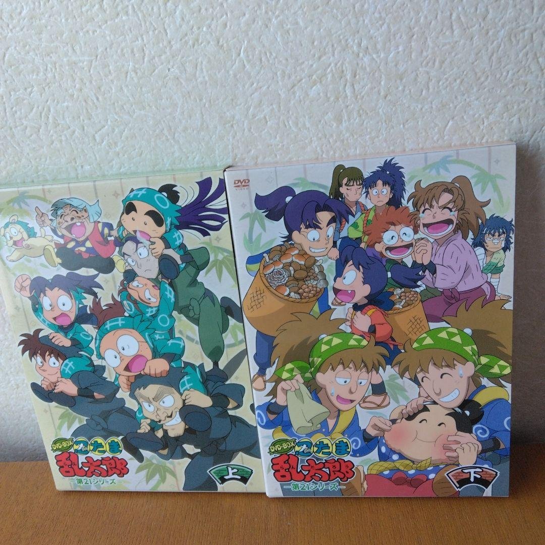 忍たま乱太郎 第21シリーズ DVD-BOX 上の巻　&下の巻　〈3枚組〉