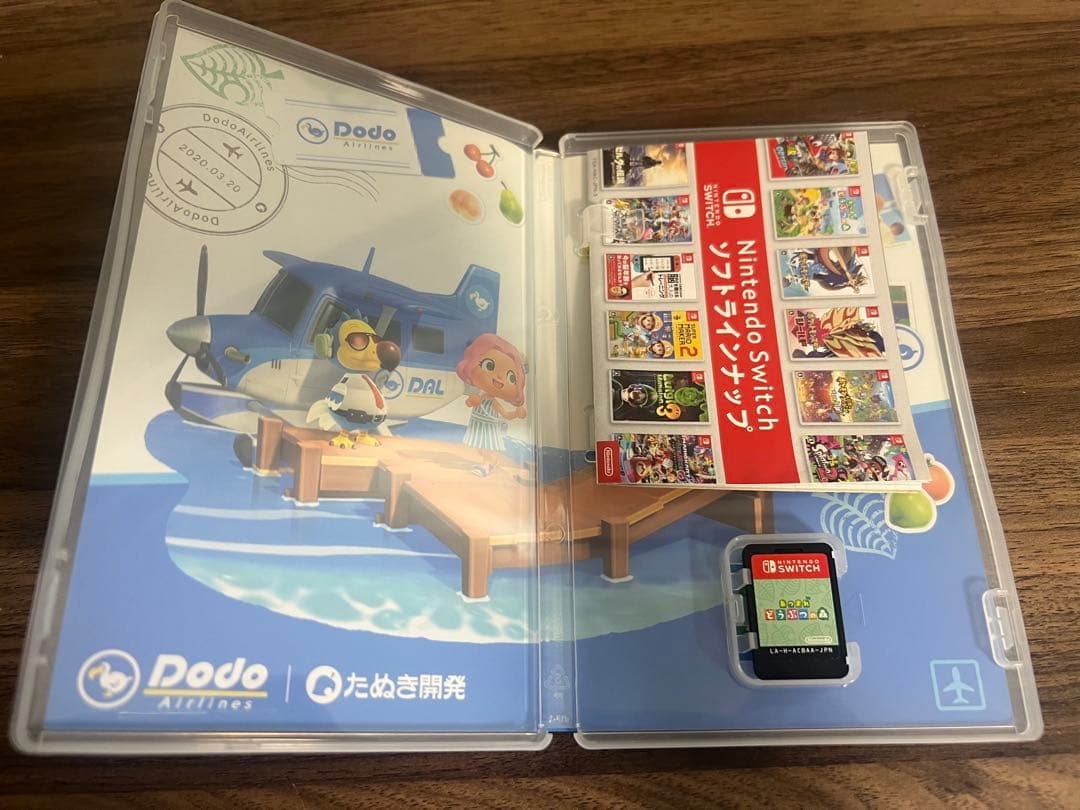 Nintendo Switch Lite コーラル＋あつまれ どうぶつの森