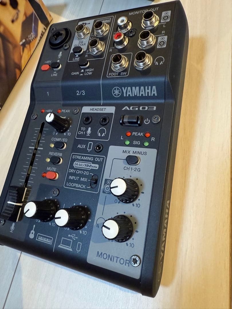 【配信セット】Yamaha AG03 MK2 オーディオインターフェイス