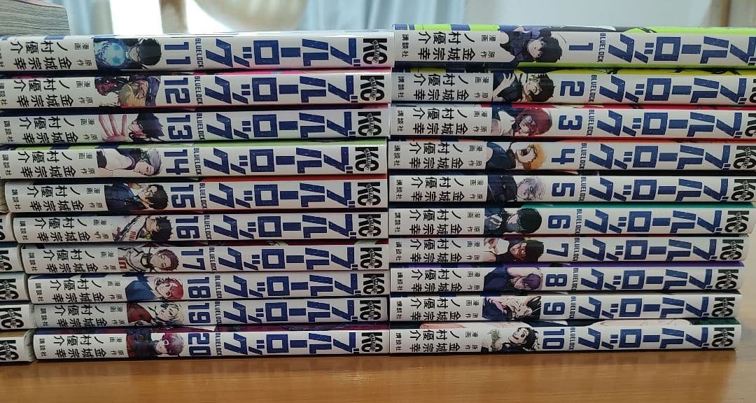 ブルーロック31巻＋凪3巻