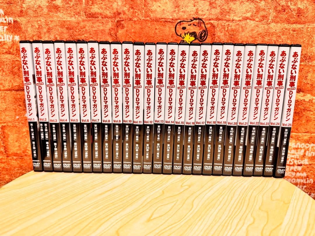 あぶない刑事　全事件簿 DVDマガジン 全巻(第33話収録) セット＋おまけ冊子