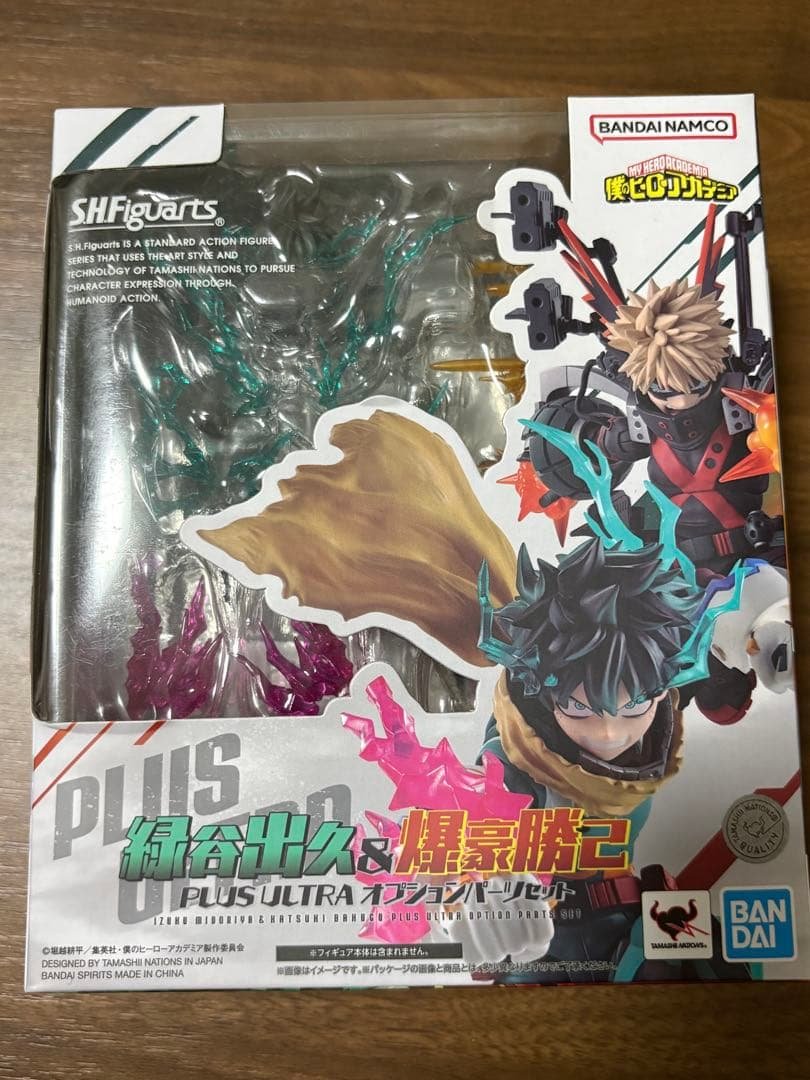 S.H.Figuarts 緑谷出久＆爆豪勝己 オプションパーツセット