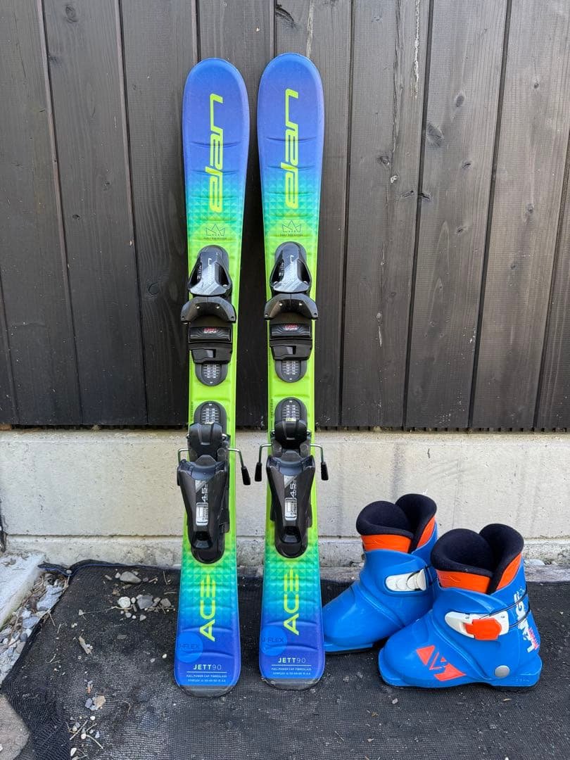 Elan スキーセット Lange ブーツ付き