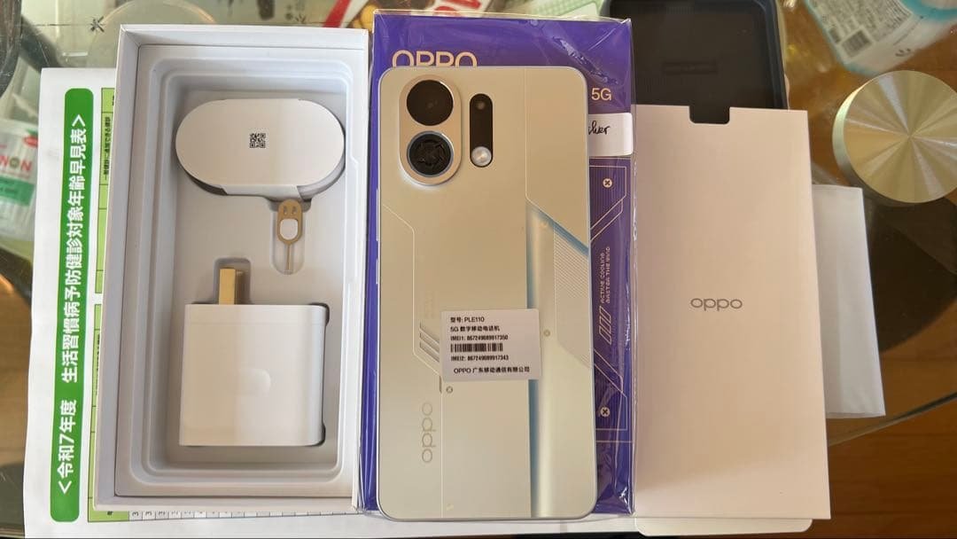 OPPO K13 Turbo Pro 5G 12GB/256GB シルバー